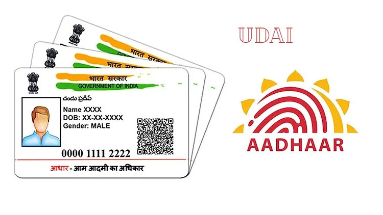Latest Aadhar Card Update
